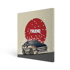 Холст квадратный с принтом Toyota Trueno ae86 в Белгороде, 100% ПВХ |  | 86 | corolla | crane | hachiroku | jdm | toyota | trueno | ае86 | журавлики | тоёта | тойота | труено | хачироку | япония