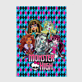 Постер с принтом Monster High в Белгороде, 100% бумага
 | бумага, плотность 150 мг. Матовая, но за счет высокого коэффициента гладкости имеет небольшой блеск и дает на свету блики, но в отличии от глянцевой бумаги не покрыта лаком | монстер хай
