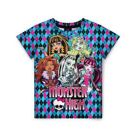 Детская футболка 3D с принтом Monster High в Белгороде, 100% гипоаллергенный полиэфир | прямой крой, круглый вырез горловины, длина до линии бедер, чуть спущенное плечо, ткань немного тянется | Тематика изображения на принте: монстер хай