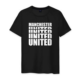 Мужская футболка хлопок с принтом Manchester United white в Белгороде, 100% хлопок | прямой крой, круглый вырез горловины, длина до линии бедер, слегка спущенное плечо. | manchester | united | манчестер | юнайтед