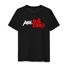 Мужская футболка хлопок с принтом ASH VS EVIL DEAD в Белгороде, 100% хлопок | прямой крой, круглый вырез горловины, длина до линии бедер, слегка спущенное плечо. | Тематика изображения на принте: 