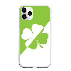 Чехол для iPhone 11 Pro Max матовый с принтом Lucky Clover в Белгороде, Силикон |  | 2016 | lucky clover | новый | популярные | прикольный