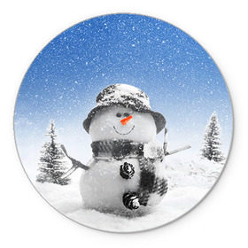 Коврик круглый с принтом Снеговик в Белгороде, резина и полиэстер | круглая форма, изображение наносится на всю лицевую часть | 2016 | winter | год | зима | мартышка | новогодний | новый | обезьяна | обезьянка | подарок | с новым годом | снег | снеговик