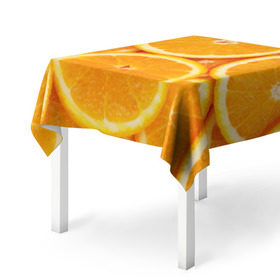 Скатерть 3D с принтом Апельсинчик в Белгороде, 100% полиэстер (ткань не мнется и не растягивается) | Размер: 150*150 см | orange | апельсин | фрукты