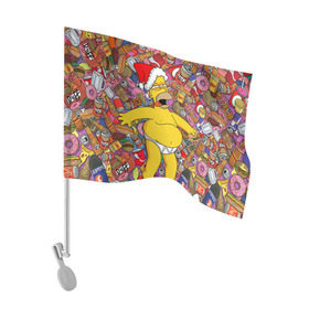 Флаг для автомобиля с принтом Обжора Гомер в Белгороде, 100% полиэстер | Размер: 30*21 см | гомер