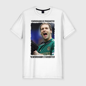 Мужская футболка премиум с принтом Петр Чех (Petr Cech) в Белгороде, 92% хлопок, 8% лайкра | приталенный силуэт, круглый вырез ворота, длина до линии бедра, короткий рукав | арсенал