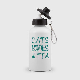 Бутылка спортивная с принтом CATS, BOOKS & TEA в Белгороде, металл | емкость — 500 мл, в комплекте две пластиковые крышки и карабин для крепления | books  tea книги коты кисы чай кофе | cats