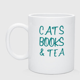 Кружка с принтом CATS, BOOKS & TEA в Белгороде, керамика | объем — 330 мл, диаметр — 80 мм. Принт наносится на бока кружки, можно сделать два разных изображения | Тематика изображения на принте: books  tea книги коты кисы чай кофе | cats