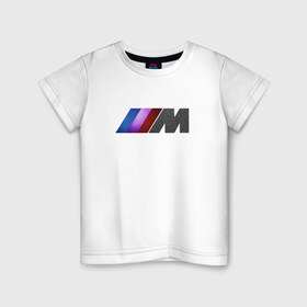 Детская футболка хлопок с принтом BMW M texture в Белгороде, 100% хлопок | круглый вырез горловины, полуприлегающий силуэт, длина до линии бедер | 5 | bmw | m | бмв | м