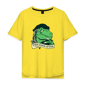 Мужская футболка хлопок Oversize с принтом Philosoraptor в Белгороде, 100% хлопок | свободный крой, круглый ворот, “спинка” длиннее передней части | динозавр | наука | учитель | философия