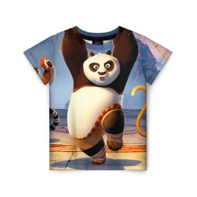 Детская футболка 3D с принтом Кунг фу панда в Белгороде, 100% гипоаллергенный полиэфир | прямой крой, круглый вырез горловины, длина до линии бедер, чуть спущенное плечо, ткань немного тянется | Тематика изображения на принте: kung fu | kung fu panda | panda | кунг фу | кунг фу панда | кунгфу | панда. кунг фу | по