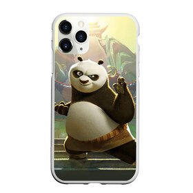 Чехол для iPhone 11 Pro Max матовый с принтом Кунг фу панда в Белгороде, Силикон |  | Тематика изображения на принте: kung fu | kung fu panda | panda | кунг фу | кунг фу панда | кунгфу | панда. кунг фу | по
