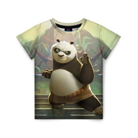 Детская футболка 3D с принтом Кунг фу панда в Белгороде, 100% гипоаллергенный полиэфир | прямой крой, круглый вырез горловины, длина до линии бедер, чуть спущенное плечо, ткань немного тянется | kung fu | kung fu panda | panda | кунг фу | кунг фу панда | кунгфу | панда. кунг фу | по