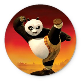 Коврик круглый с принтом Кунг фу панда в Белгороде, резина и полиэстер | круглая форма, изображение наносится на всю лицевую часть | kung fu | kung fu panda | panda | кунг фу | кунг фу панда | кунгфу | панда. кунг фу | по