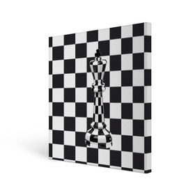 Холст квадратный с принтом Ферзь в Белгороде, 100% ПВХ |  | клетки | ферзь | шахматная доска | шахматы