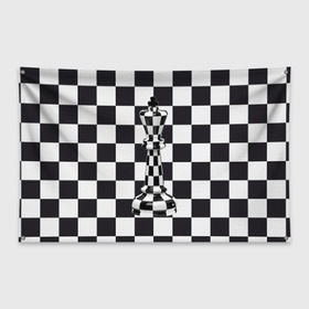 Флаг-баннер с принтом Ферзь в Белгороде, 100% полиэстер | размер 67 х 109 см, плотность ткани — 95 г/м2; по краям флага есть четыре люверса для крепления | клетки | ферзь | шахматная доска | шахматы