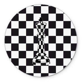 Коврик круглый с принтом Ферзь в Белгороде, резина и полиэстер | круглая форма, изображение наносится на всю лицевую часть | Тематика изображения на принте: клетки | ферзь | шахматная доска | шахматы