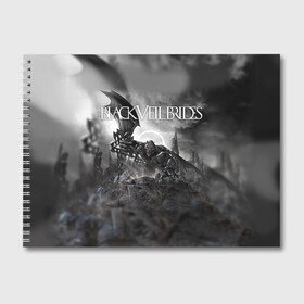 Альбом для рисования с принтом Black Veil Brides в Белгороде, 100% бумага
 | матовая бумага, плотность 200 мг. | black | brides | bvb | veil | группа | рок