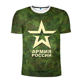 Мужская футболка 3D спортивная с принтом Армия России в Белгороде, 100% полиэстер с улучшенными характеристиками | приталенный силуэт, круглая горловина, широкие плечи, сужается к линии бедра | армия россии