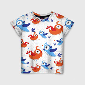 Детская футболка 3D с принтом Птицы в Белгороде, 100% гипоаллергенный полиэфир | прямой крой, круглый вырез горловины, длина до линии бедер, чуть спущенное плечо, ткань немного тянется | анимэ | орнамент | птицы | текстура