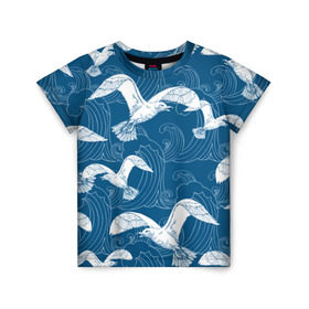 Детская футболка 3D с принтом Чайки в Белгороде, 100% гипоаллергенный полиэфир | прямой крой, круглый вырез горловины, длина до линии бедер, чуть спущенное плечо, ткань немного тянется | Тематика изображения на принте: небо | полет | птицы | чайки