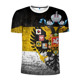Мужская футболка 3D спортивная с принтом Имперский флаг в Белгороде, 100% полиэстер с улучшенными характеристиками | приталенный силуэт, круглая горловина, широкие плечи, сужается к линии бедра | русь