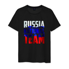 Мужская футболка хлопок с принтом Russia national team в Белгороде, 100% хлопок | прямой крой, круглый вырез горловины, длина до линии бедер, слегка спущенное плечо. | россии | россия | сборная | футбол | хоккей