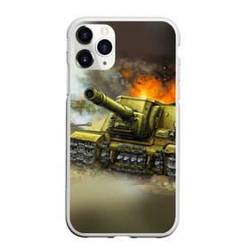 Чехол для iPhone 11 Pro матовый с принтом Военная техника в Белгороде, Силикон |  | tank | tanks | военные | оружие | самолет | самолеты | танк | танки | техника