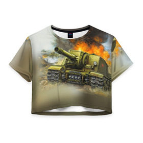 Женская футболка 3D укороченная с принтом Военная техника в Белгороде, 100% полиэстер | круглая горловина, длина футболки до линии талии, рукава с отворотами | tank | tanks | военные | оружие | самолет | самолеты | танк | танки | техника