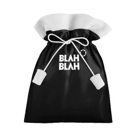 Подарочный 3D мешок с принтом Blah-blah в Белгороде, 100% полиэстер | Размер: 29*39 см | montblanc | монблан