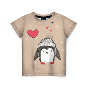 Детская футболка 3D с принтом Пингвин с шариком в Белгороде, 100% гипоаллергенный полиэфир | прямой крой, круглый вырез горловины, длина до линии бедер, чуть спущенное плечо, ткань немного тянется | пингвин