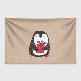 Флаг-баннер с принтом Пингвин с подарком в Белгороде, 100% полиэстер | размер 67 х 109 см, плотность ткани — 95 г/м2; по краям флага есть четыре люверса для крепления | пингвин