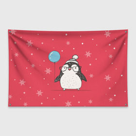 Флаг-баннер с принтом Пингвин с шариком в Белгороде, 100% полиэстер | размер 67 х 109 см, плотность ткани — 95 г/м2; по краям флага есть четыре люверса для крепления | пингвин