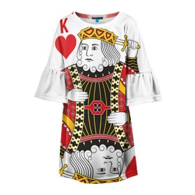 Детское платье 3D с принтом Король в Белгороде, 100% полиэстер | прямой силуэт, чуть расширенный к низу. Круглая горловина, на рукавах — воланы | 14 февраля | love | влюбленные | карты | король | любовь | пара | парные