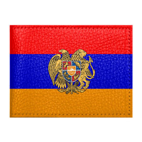 Обложка для студенческого билета с принтом Герб и флаг Армении в Белгороде, натуральная кожа | Размер: 11*8 см; Печать на всей внешней стороне | Тематика изображения на принте: armenia | армения | герб | флаг