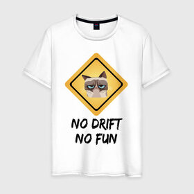 Мужская футболка хлопок с принтом No Drift No Fun в Белгороде, 100% хлопок | прямой крой, круглый вырез горловины, длина до линии бедер, слегка спущенное плечо. | Тематика изображения на принте: дрифт