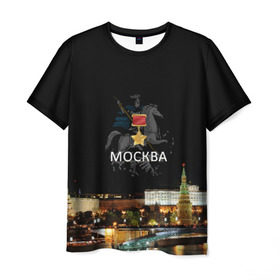 Мужская футболка 3D с принтом Город-герой Москва в Белгороде, 100% полиэфир | прямой крой, круглый вырез горловины, длина до линии бедер | город герой москва.города герои | кремль | москва | победоносец | столица