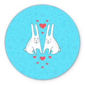 Коврик круглый с принтом Зай и зая в Белгороде, резина и полиэстер | круглая форма, изображение наносится на всю лицевую часть | 14 февраля | bear | love | teddy | валентин | влюбленный | зайчик | зая | заяц | любовь | милый | рисунок | сердечко | сердце