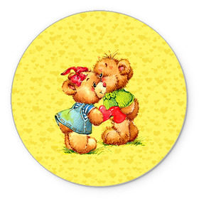 Коврик круглый с принтом Влюбленные мишки в Белгороде, резина и полиэстер | круглая форма, изображение наносится на всю лицевую часть | 14 февраля | bear | love | teddy | валентин | влюбленный | любовь | милый | мишка | рисунок | сердечко | сердце