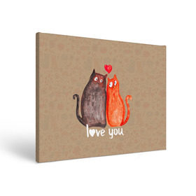 Холст прямоугольный с принтом Влюбленные котики в Белгороде, 100% ПВХ |  | 14 февраля | bear | love | teddy | валентин | влюбленный | киска | кот | котик | любовь | милый | рисунок | сердечко | сердце