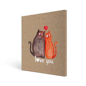 Холст квадратный с принтом Влюбленные котики в Белгороде, 100% ПВХ |  | 14 февраля | bear | love | teddy | валентин | влюбленный | киска | кот | котик | любовь | милый | рисунок | сердечко | сердце