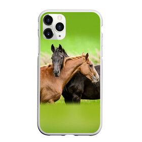 Чехол для iPhone 11 Pro матовый с принтом Лошади 2 в Белгороде, Силикон |  | horse | horseshoe | акварель | головалошади | грива | единорог | жеребец | животные | конь | лошадь | лошадьскрыльями | подкова | природа | рисуноккрасками