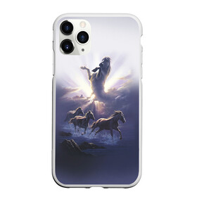 Чехол для iPhone 11 Pro Max матовый с принтом Лошади 3 в Белгороде, Силикон |  | Тематика изображения на принте: horse | horseshoe | акварель | головалошади | грива | единорог | жеребец | животные | конь | лошадь | лошадьскрыльями | подкова | природа | рисуноккрасками