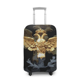 Чехол для чемодана 3D с принтом Золотой орел в Белгороде, 86% полиэфир, 14% спандекс | двустороннее нанесение принта, прорези для ручек и колес | герб | двуглавый | золото | золотой орел | россия