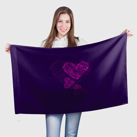 Флаг 3D с принтом Облака любви в Белгороде, 100% полиэстер | плотность ткани — 95 г/м2, размер — 67 х 109 см. Принт наносится с одной стороны | 14 февраля | love | влюбленный | любовь | рисунок | сердечки | сердечко | сердце