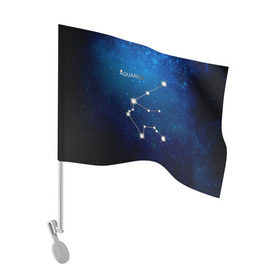Флаг для автомобиля с принтом Водолей в Белгороде, 100% полиэстер | Размер: 30*21 см | водолей | звезда | звезды | знак зодиака | космос | созвездие