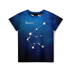 Детская футболка 3D с принтом Водолей в Белгороде, 100% гипоаллергенный полиэфир | прямой крой, круглый вырез горловины, длина до линии бедер, чуть спущенное плечо, ткань немного тянется | Тематика изображения на принте: водолей | звезда | звезды | знак зодиака | космос | созвездие