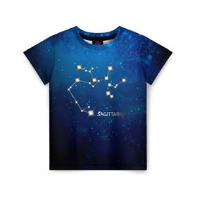 Детская футболка 3D с принтом Стрелец в Белгороде, 100% гипоаллергенный полиэфир | прямой крой, круглый вырез горловины, длина до линии бедер, чуть спущенное плечо, ткань немного тянется | звезда | звезды | знак зодиака | космос | созвездие | стрелец