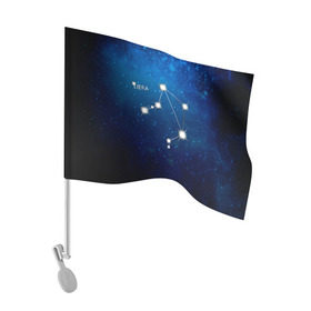 Флаг для автомобиля с принтом Весы в Белгороде, 100% полиэстер | Размер: 30*21 см | весы | звезда | звезды | знак зодиака | космос | созвездие