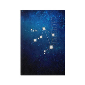 Обложка для паспорта матовая кожа с принтом Весы в Белгороде, натуральная матовая кожа | размер 19,3 х 13,7 см; прозрачные пластиковые крепления | Тематика изображения на принте: весы | звезда | звезды | знак зодиака | космос | созвездие